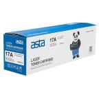 Asta 17A Compatible Toner Cartridge