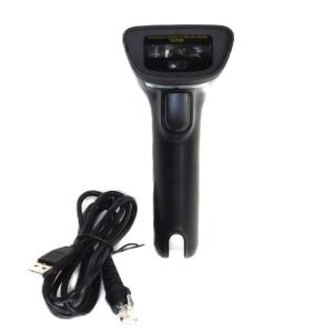 Sharp Barcode Scanner RZ-GBR1