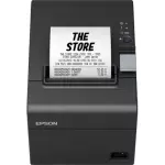 Epson TM-T20III Thermal Receipt Printer (USB)