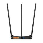 TP-LINK 450Mbps High Power Wireless N Router TL-WR941HP